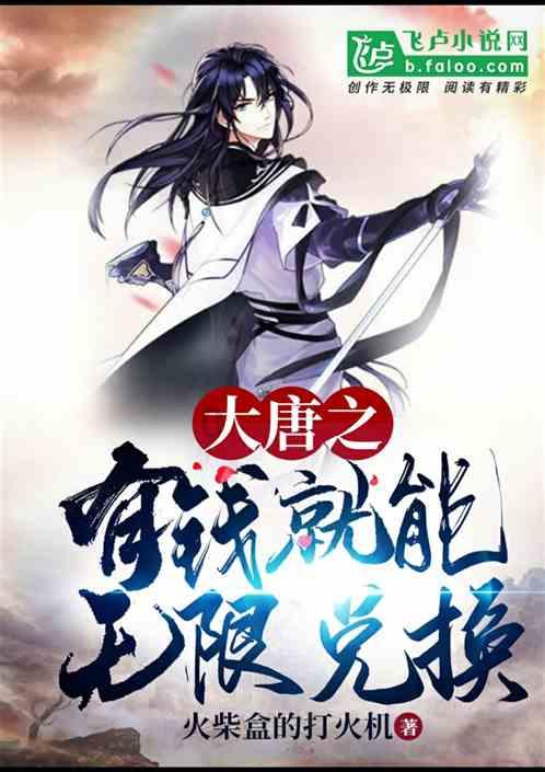 征服原神畅玩崩铁 游戏手机解锁手游满帧体验